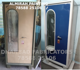 ALMIRAH PAINTING 2