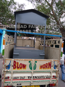 THELA GAADI ON AUTO
