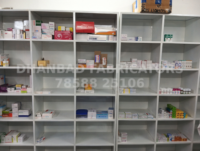 PIGEON HOLE ALMIRAH MEDICINE SHOP