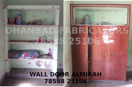 WALL DOOR ALMIRAH